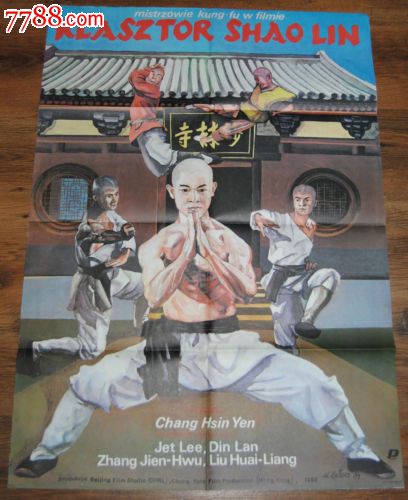 阿曼驾驶证怎么制作